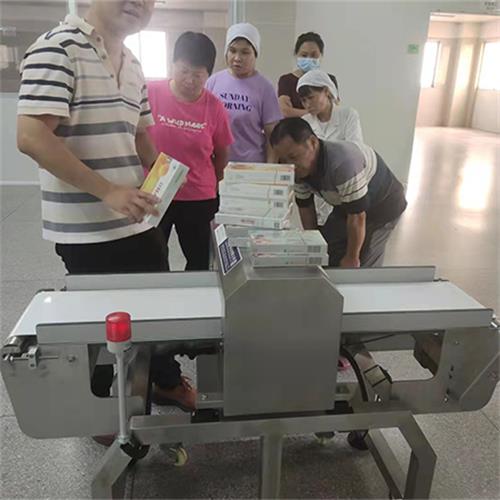 廣州福施福保健食品公司購(gòu)買使用善安金屬檢測(cè)儀